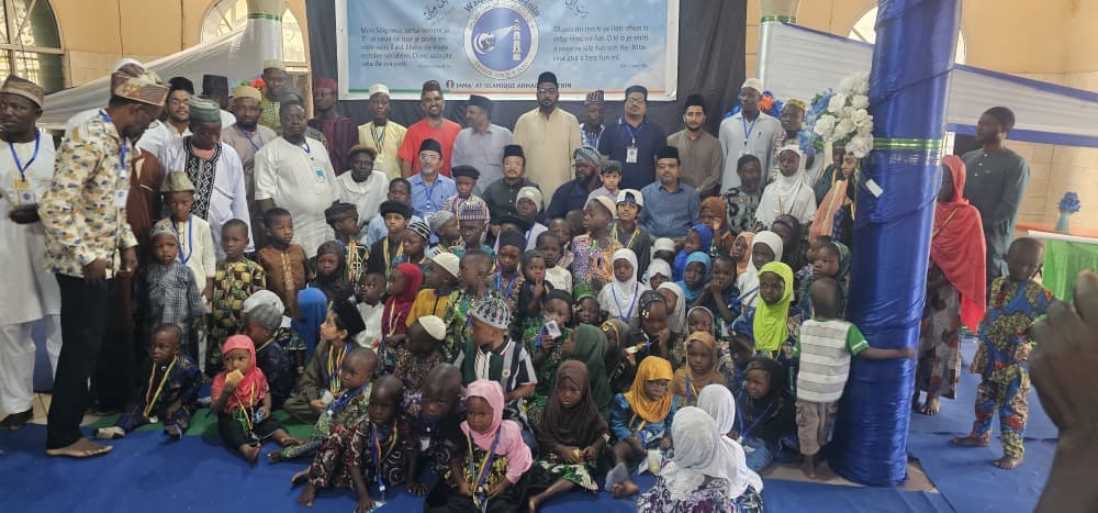 Fifth national Waqf-e-Nau ijtema held in Benin