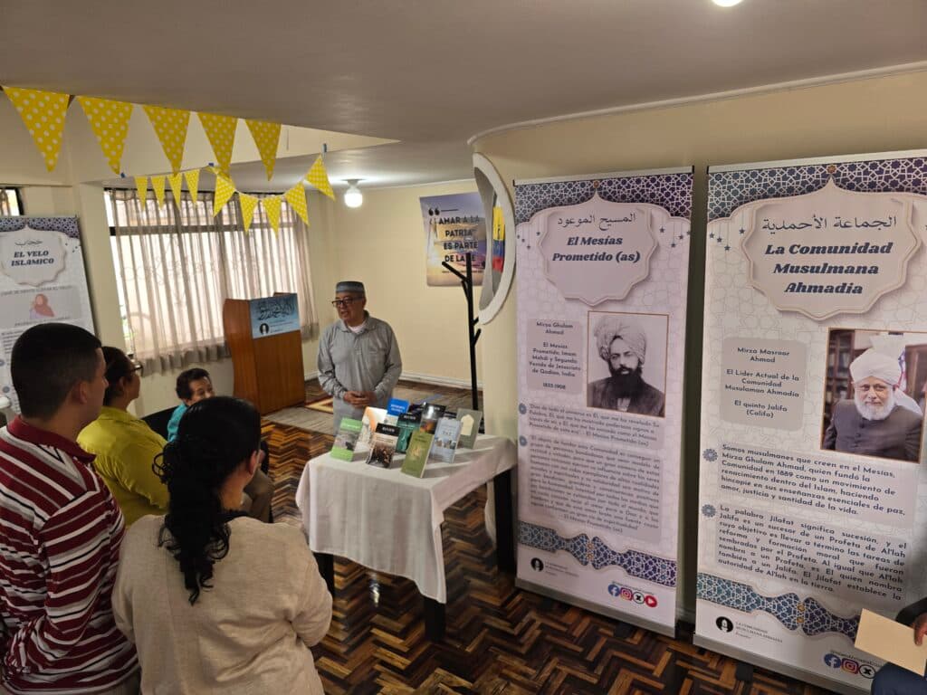 Independence Day open house held in Quito, Ecuador