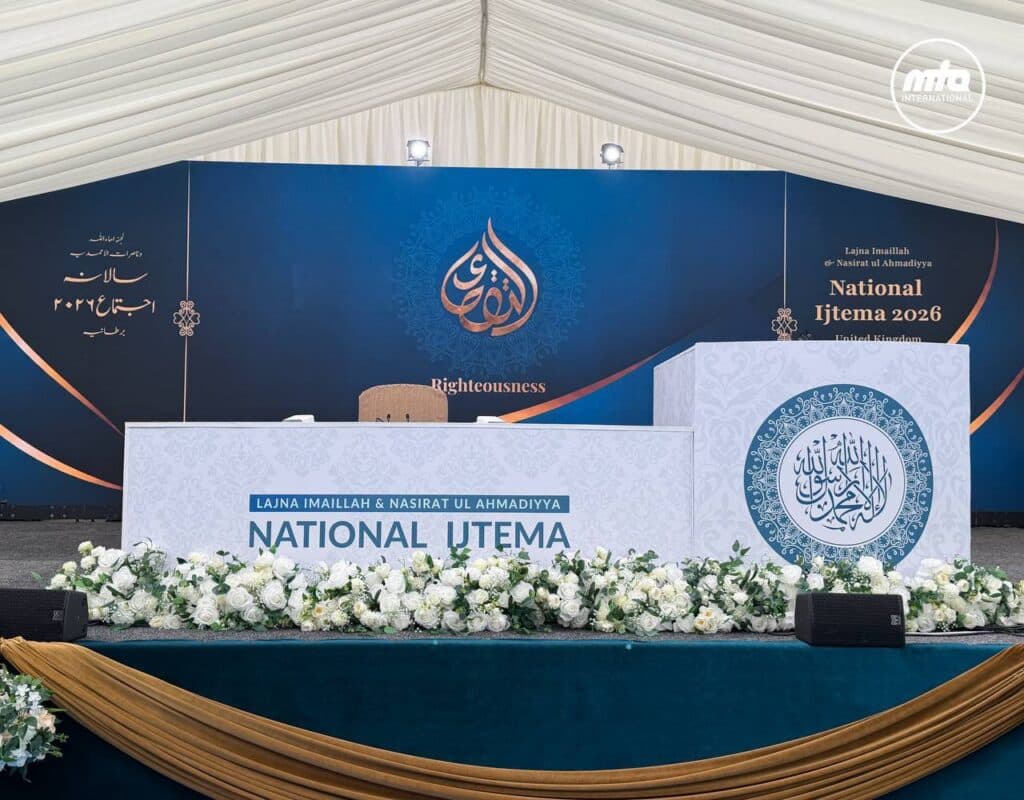 Characteristics of a true believer: Huzoor addresses Lajna &amp; Nasirat UK Ijtema 2026