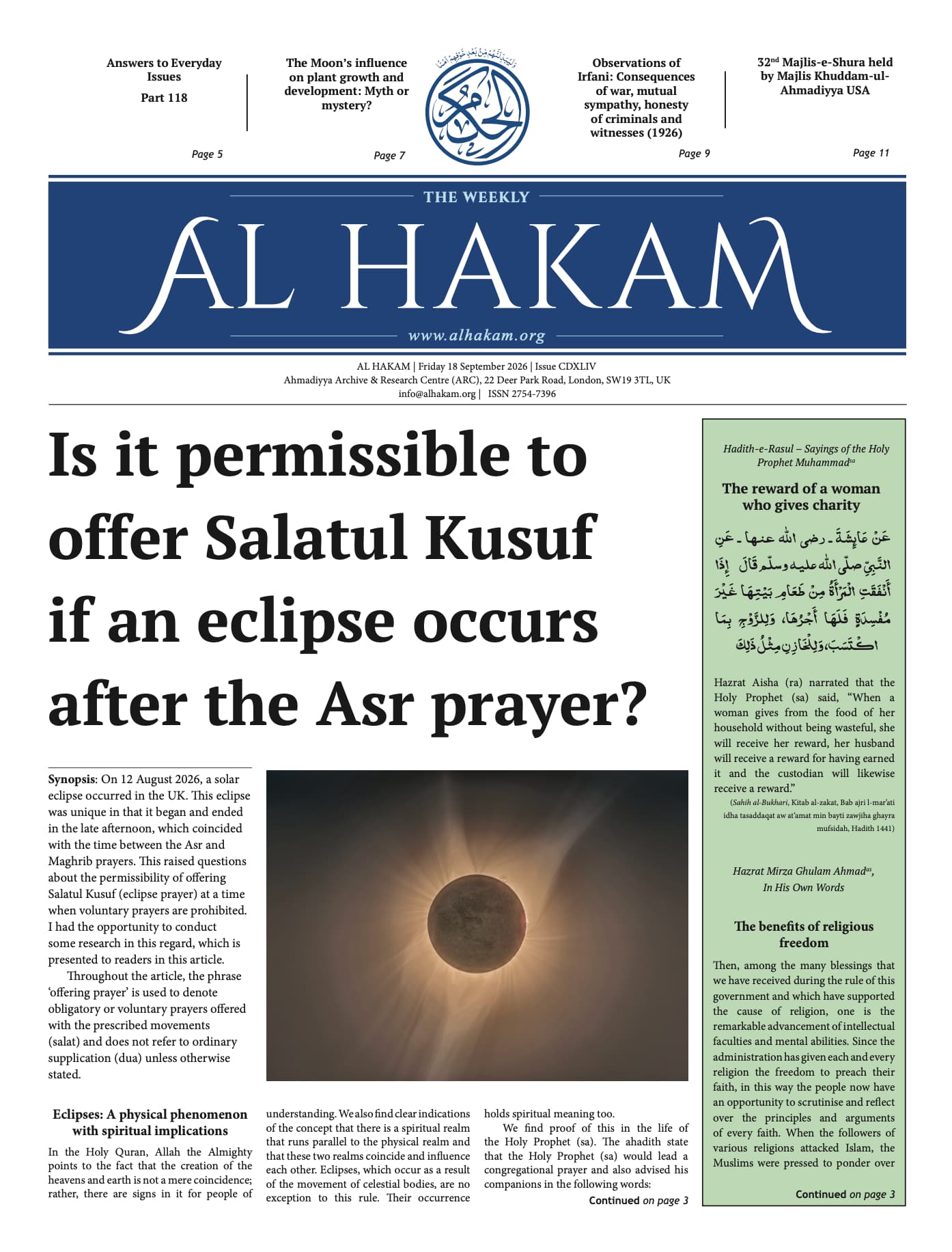 Al Hakam – 18 September 2026