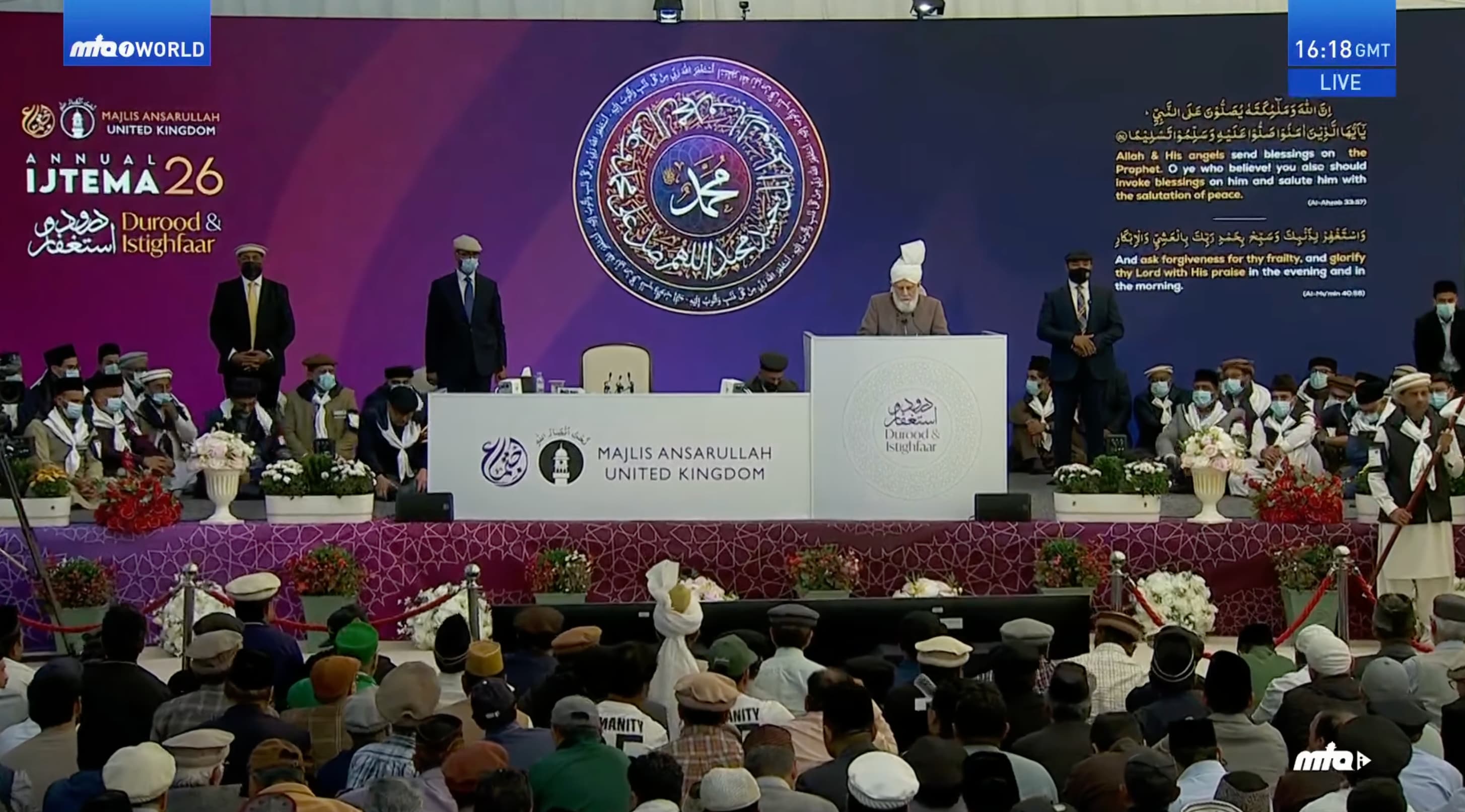 Responsibilities of Ansarullah: Huzoor addresses Majlis Ansarullah Ijtema UK 2026