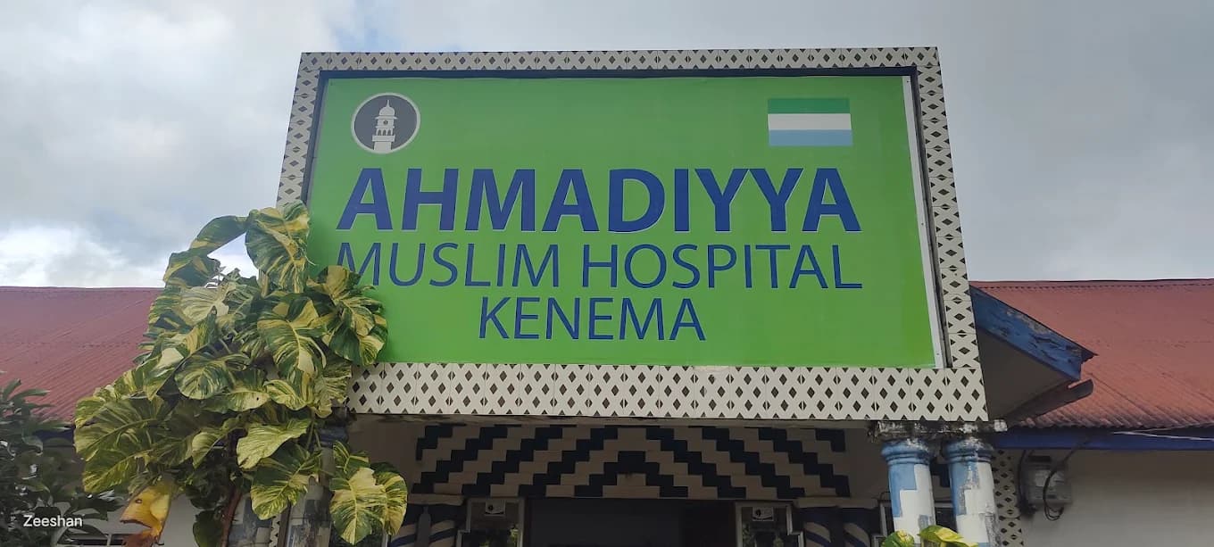 Expanding surgical care at Ahmadiyya Muslim Hospital, Kenema, Sierra Leone