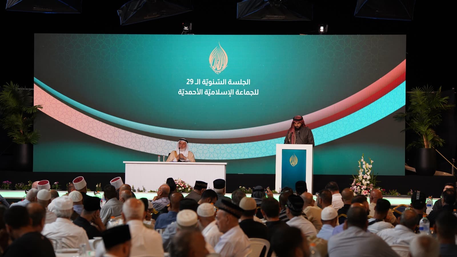 Was the Kababir Jamaat wrong to host President Herzog of Israel and how did it come about? 