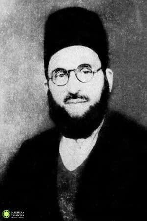 rsz_hazrat_syed_wali_ullah_shah_ra_copy.jpg