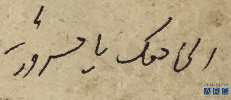 This Week in History: 27 March - 2 April