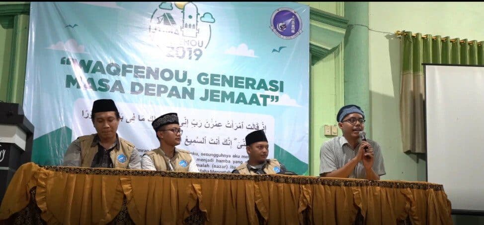 Indonesia Waqf-e-Nau Ijtema 2019