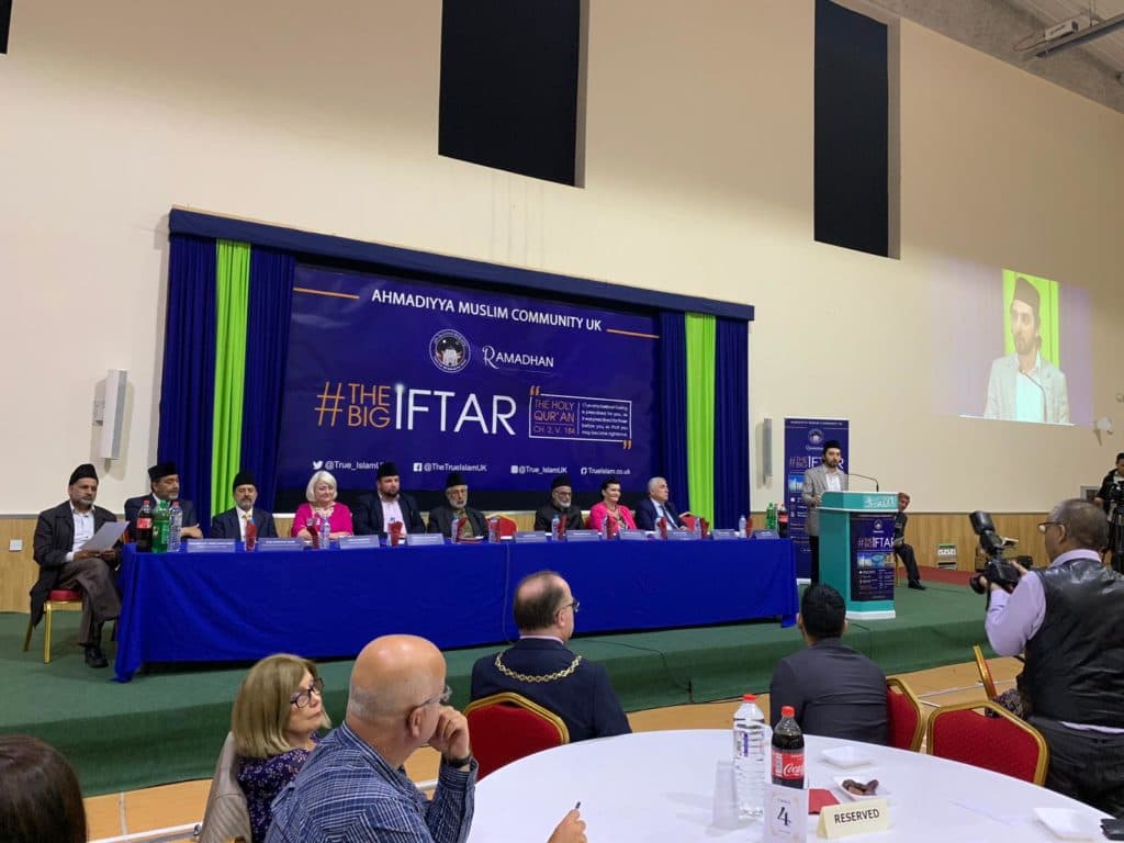 The Big Iftar 2019