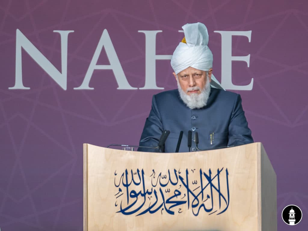 Baitul Baseer, Nahe, Germany – Inaugural reception held