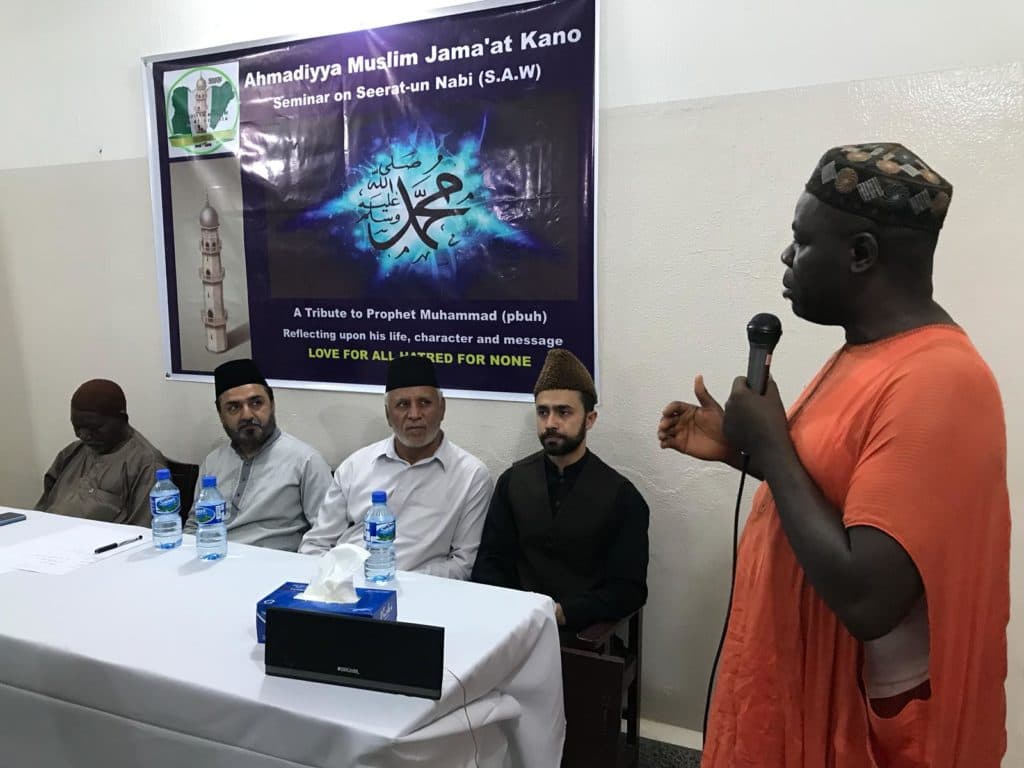 Seeratun Nabi Jalsa, Kano