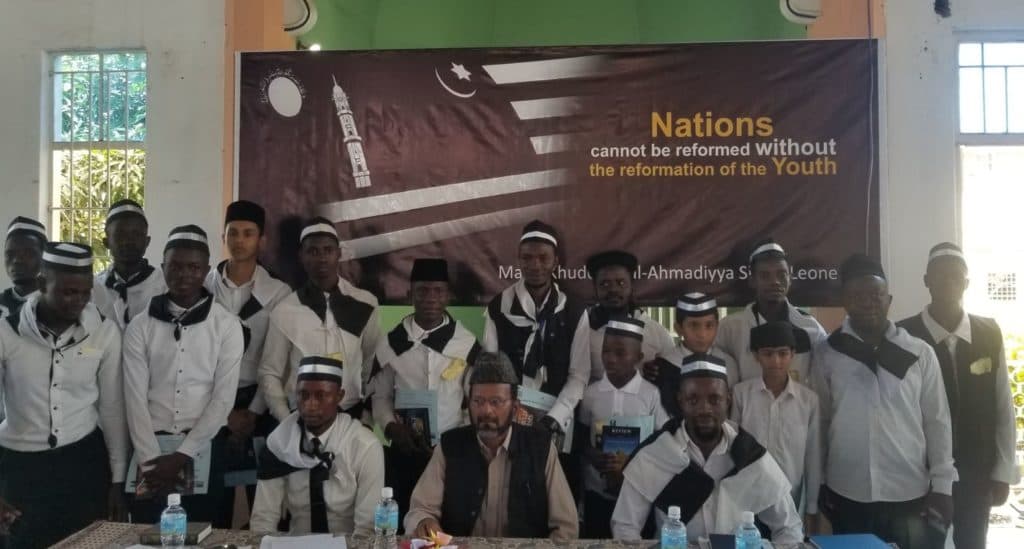 MKA Sierra Leone holds its Annual Academic rally