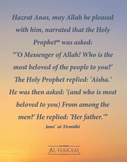 Hazrat Aisha bint Abi Bakr r.a.