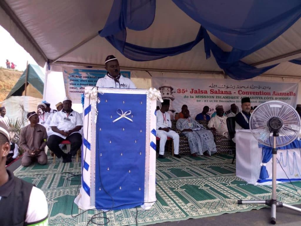 35th Jalsa Salana Ivory Coast