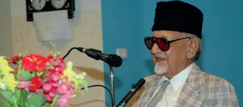 An evening to remember Chaudhry Muhammad Ali Sahib