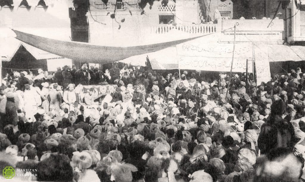 Blessings of Khilafat by Hazrat Musleh-e-Maud