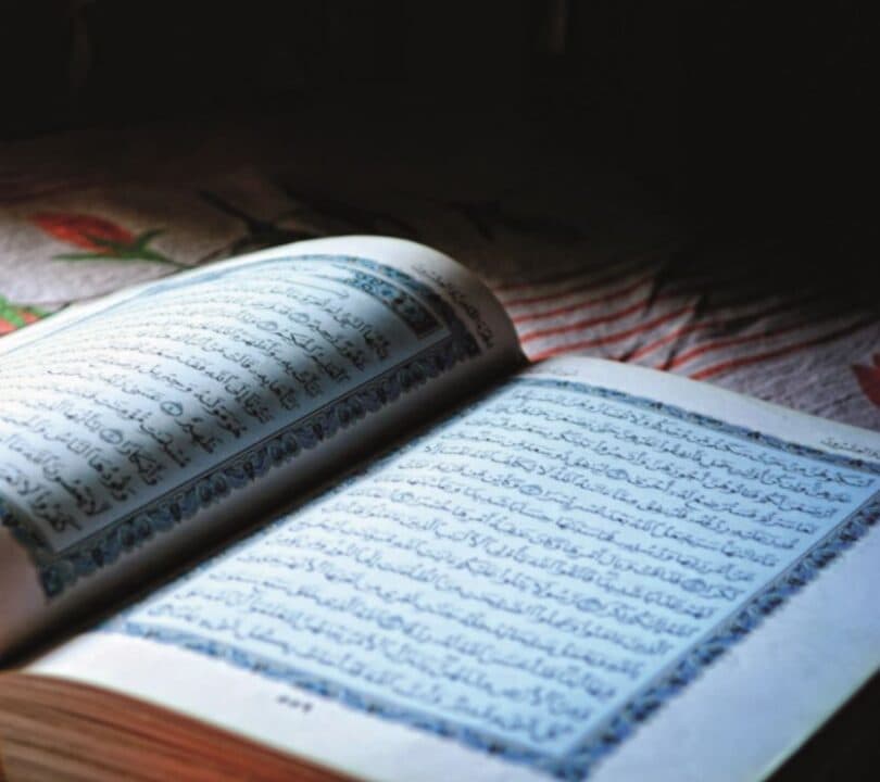 The Holy Quran’s guidance on discord between nations