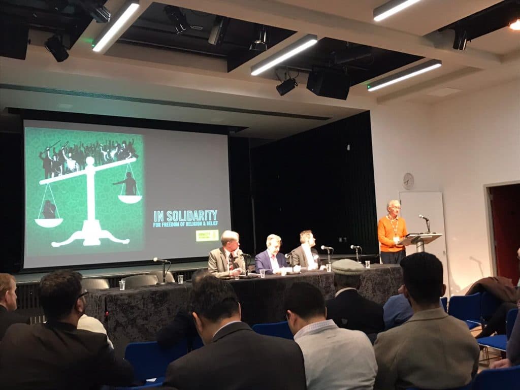 Amnesty International Conference on Pakistan’s Blasphemy Laws