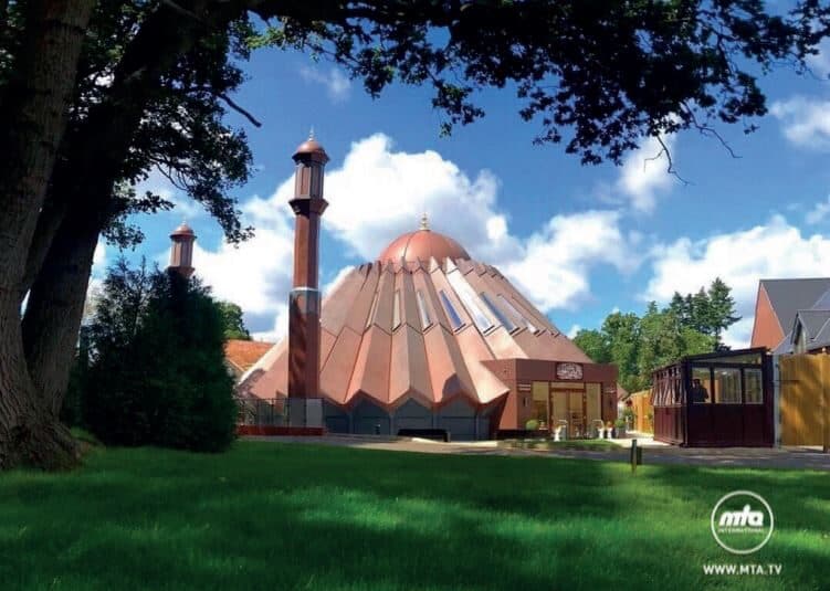 The rank of women is extremely high and no one can compete with it: Waqifaat-e-nau Bangladesh meet Hazrat Amirul Momineen