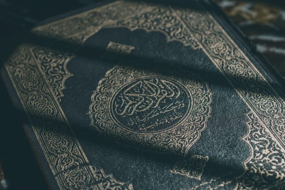 Proving the death of Jesus from the Holy Quran: Surah al-Maidah and “tawaffa”