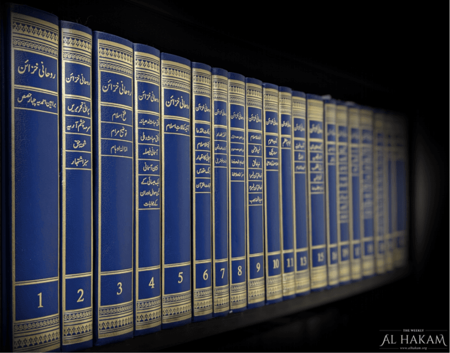 Responding to allegations: ‘They desire to see menstruation blood in you’