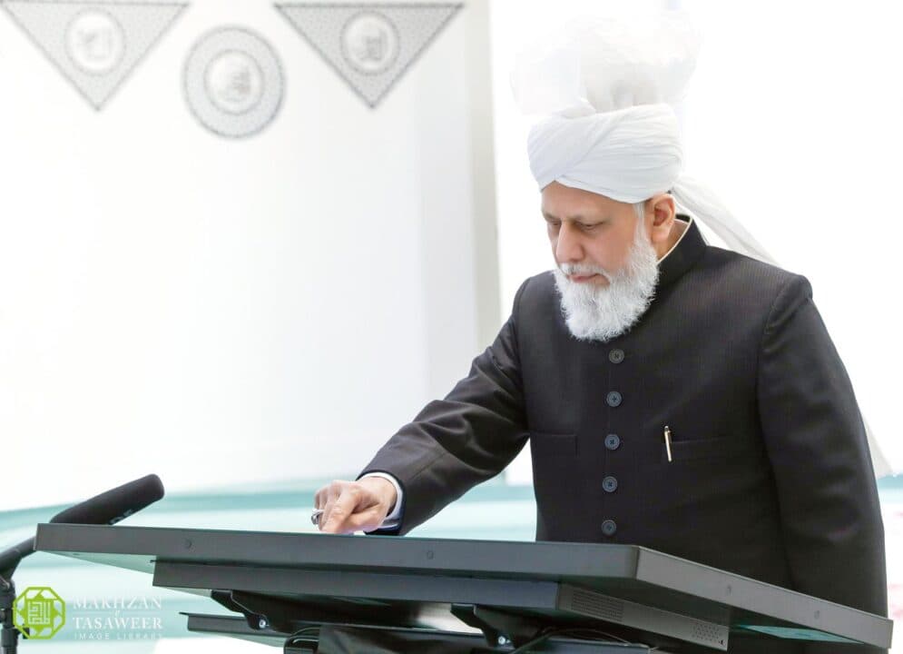 Another Gold Coast for Ghana: Hazrat Khalifatul Masih V launches MTA Ghana