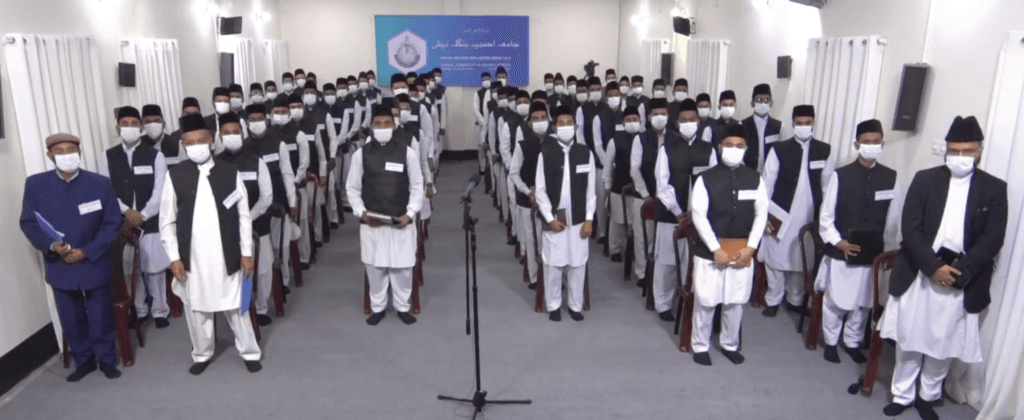 Jamia Bangladesh students recollect historic mulaqat with Huzoor