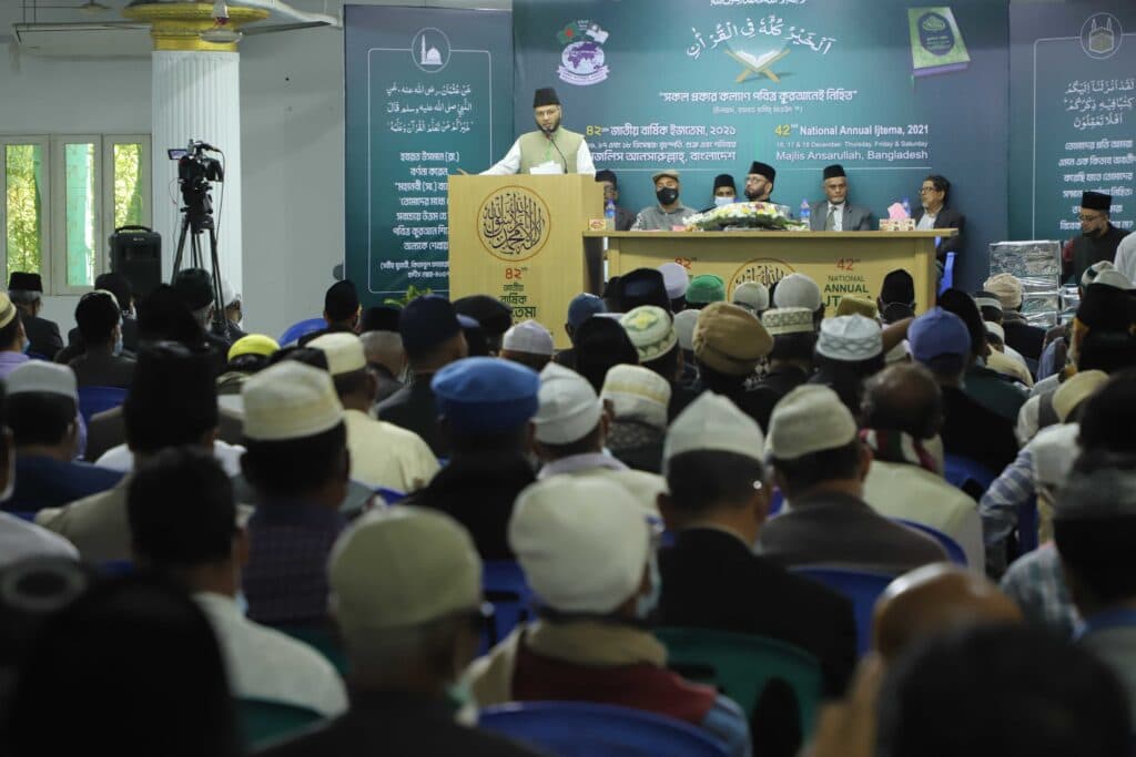 Ansarullah Bangladesh hold 42nd National Ijtema