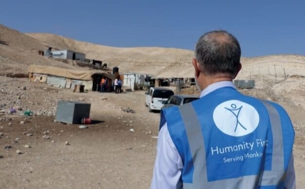 Humanity First UK services in Gaza