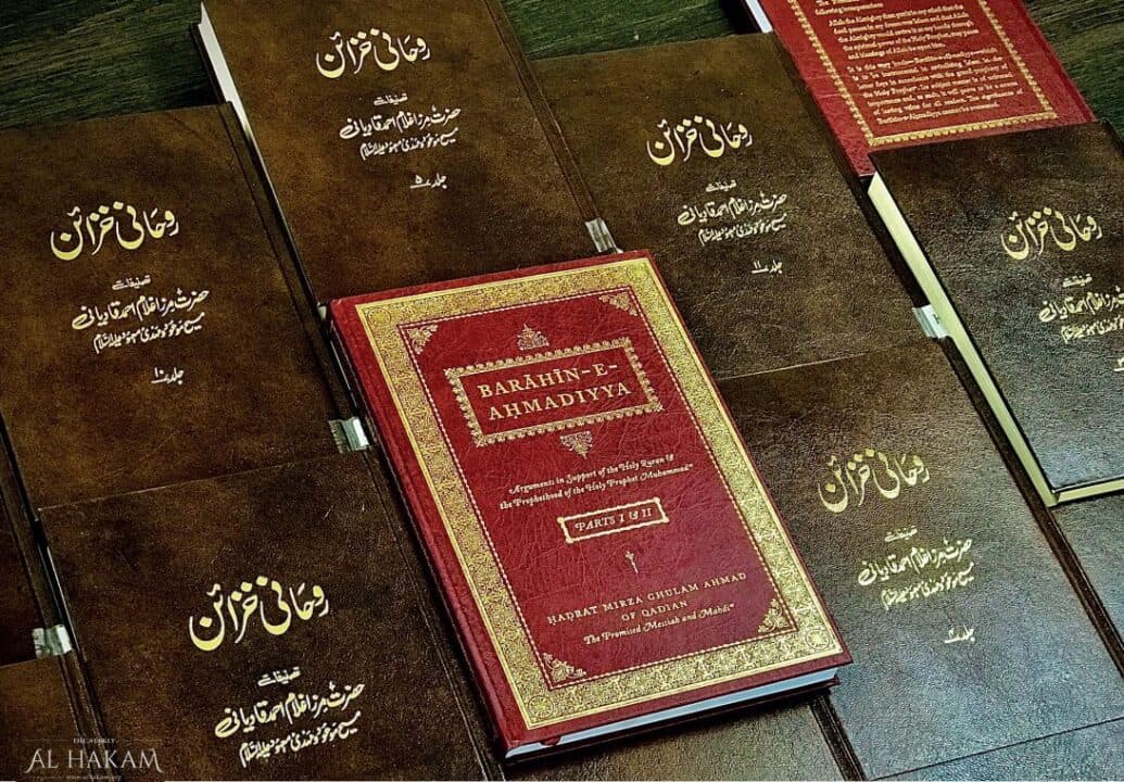 Unanswered challenges: The Promised Messiah’s invitation to truth