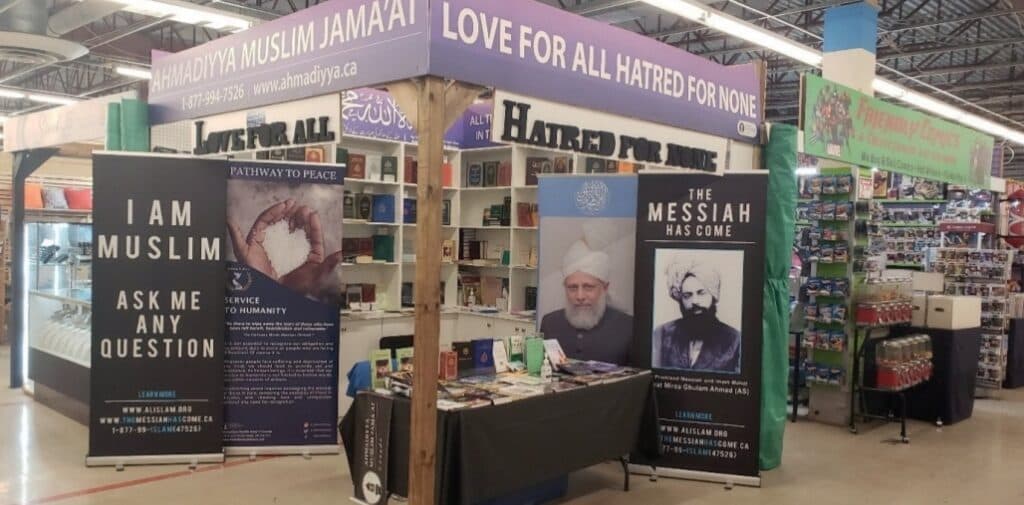 Black History Month Event