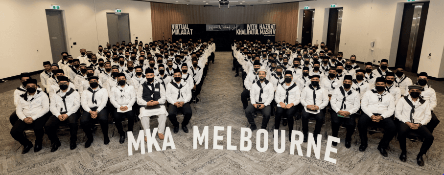 Australian Khuddam from Victoria reflect on meeting Huzoor