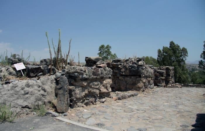 The siblings of Prophet Jesus