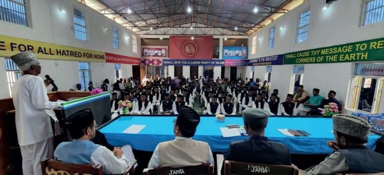 Convocation of Jamiatul Mubashireen Sierra Leone – 2021-2022