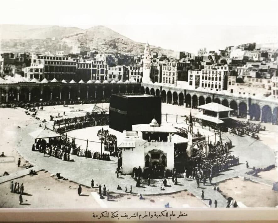 Prophets of Allah – Hazrat Adam: The first Prophet