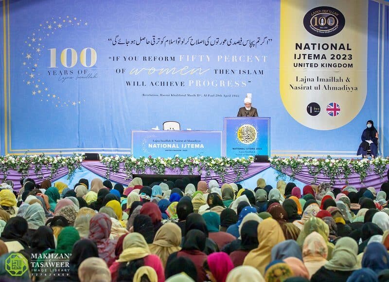 Dawn of the second century of Lajna Imaillah: Huzoor addresses Lajna UK Ijtema 2023