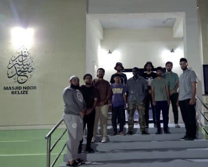Students of Jamia Canada travel to Belize for Waqf-e-Arzi