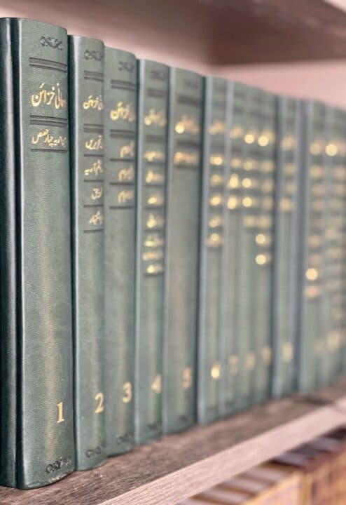 Responding to allegations: What is the meaning of ‘He will be buried with me, in my grave’?