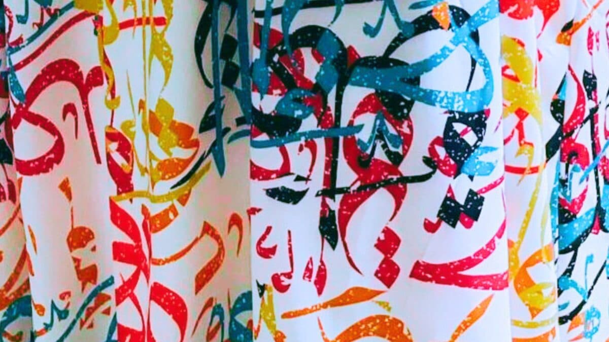 Arabic script dress incident: Pakistani woman saved from blasphemy accusation mob