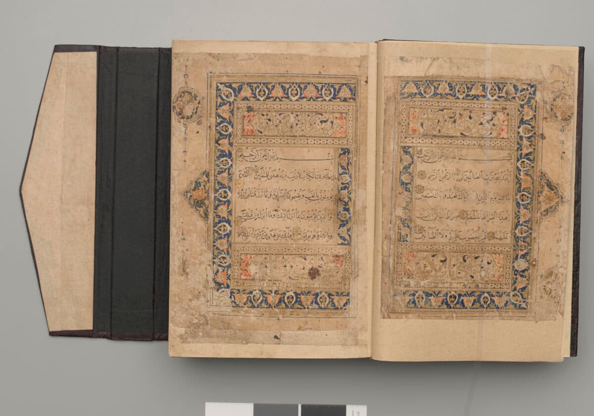 ‘Guide us in the right path’: Prayer for spiritual and worldly progress