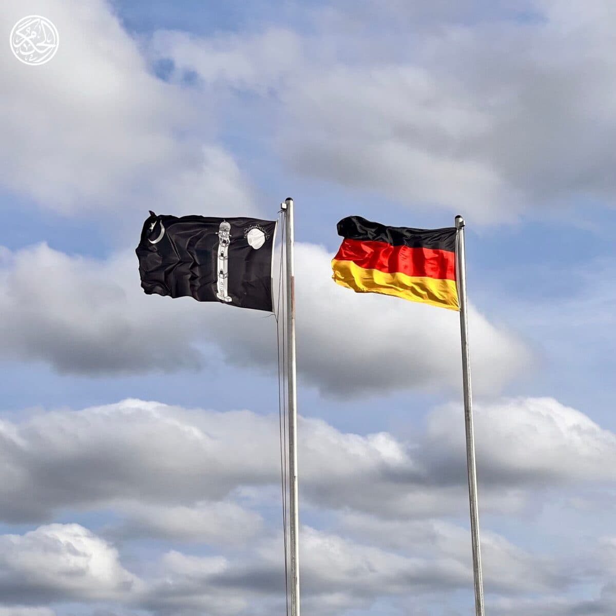 Foster taqwa to enter the invincible fortress of Allah’s protection: Huzoor’s address to Ahmadi women at Jalsa Salana Germany 2024