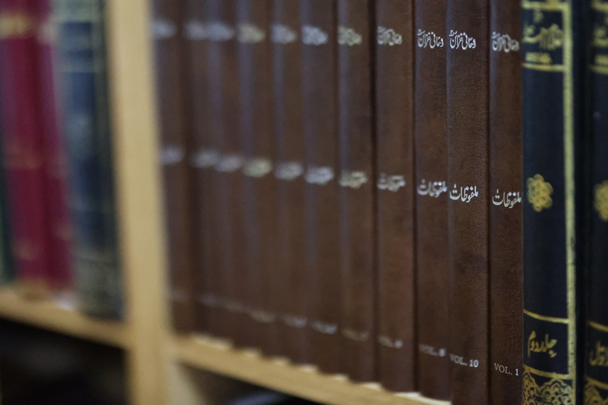 The deeper reality of the word of Allah and the soul