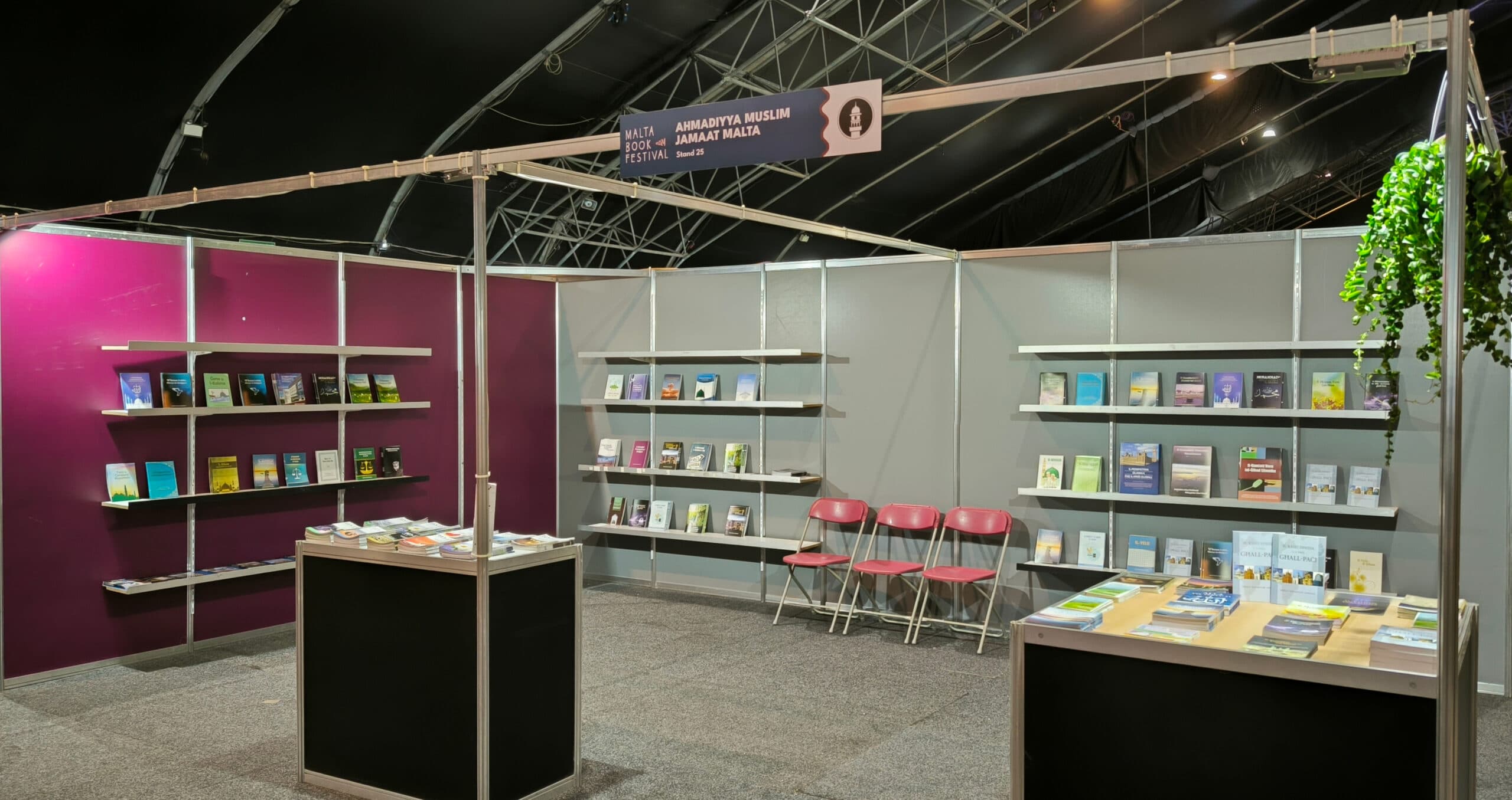 Malta Jamaat participates in the National Book Festival 2024