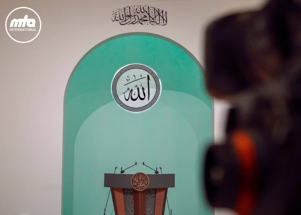 announcement given from Mubarak mosque