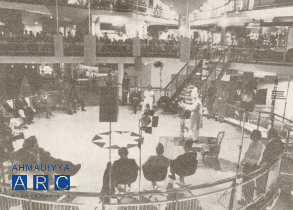 This Week in History: 4 June 1978