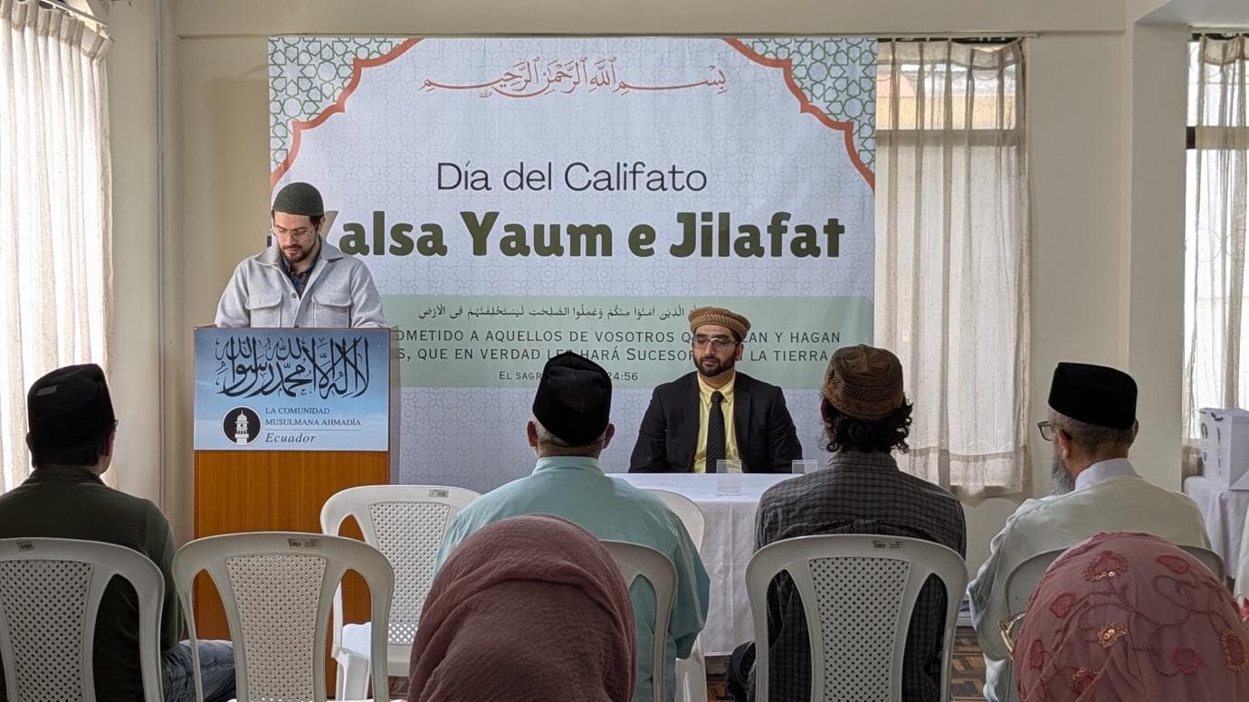Khilafat Day celebrated in Ecuador