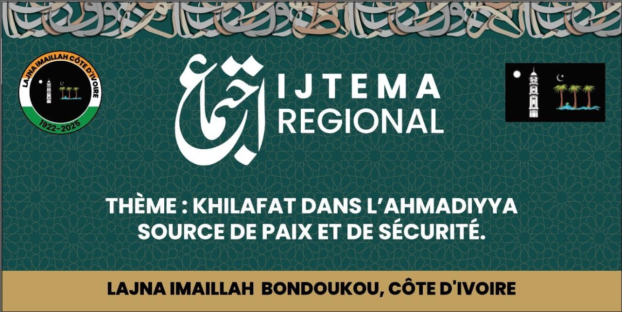 Lajna Imaillah Bondoukou holds regional ijtema in Ivory Coast