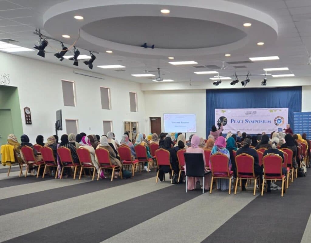 Lajna Imaillah Queensland holds interfaith Peace Symposium