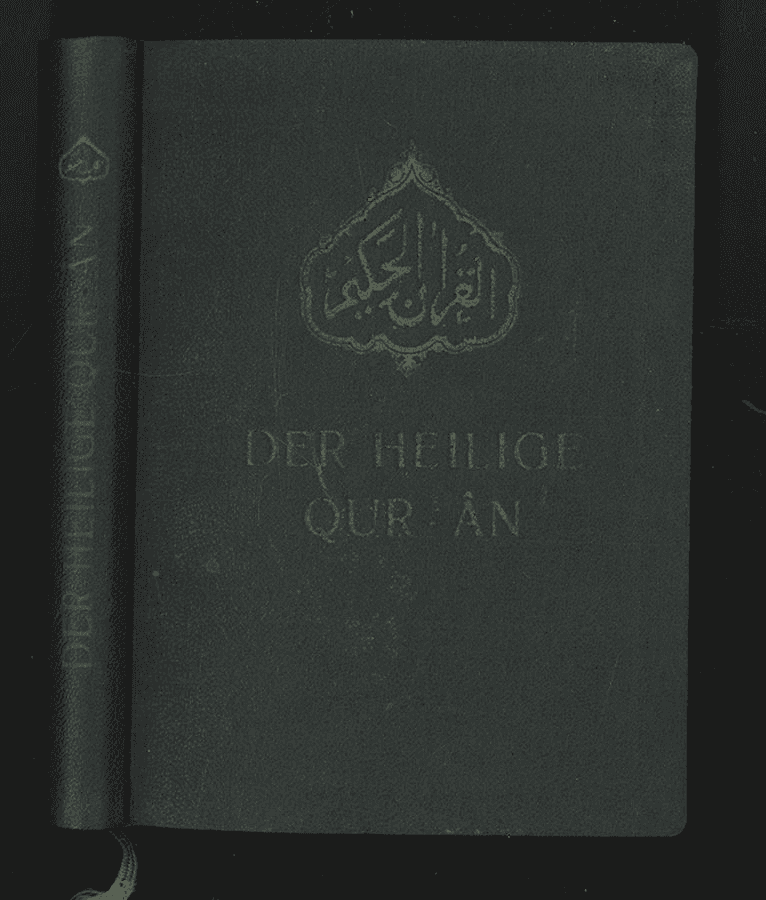 ‘Placing poison in honey’: Al-Azhar journal publishes Egyptian scholar’s inadvertent testimony to Ahmadiyya scholarship