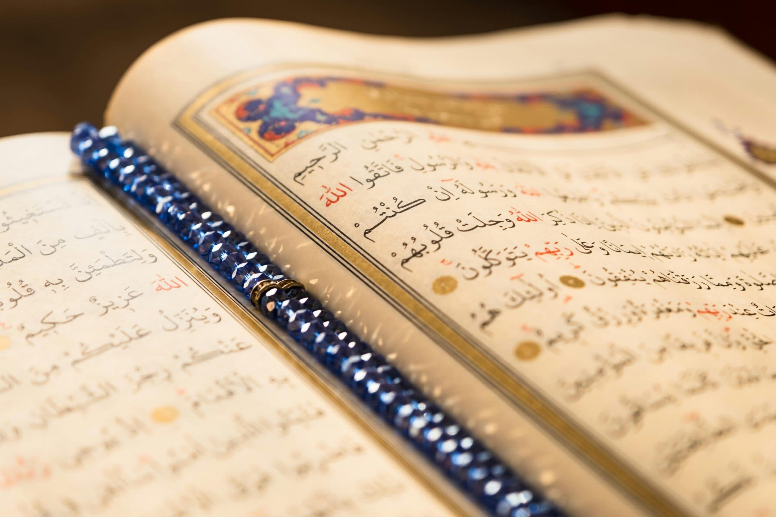 Prophet Yusuf in the Quran: Clearing Misunderstandings from Classical Commentaries