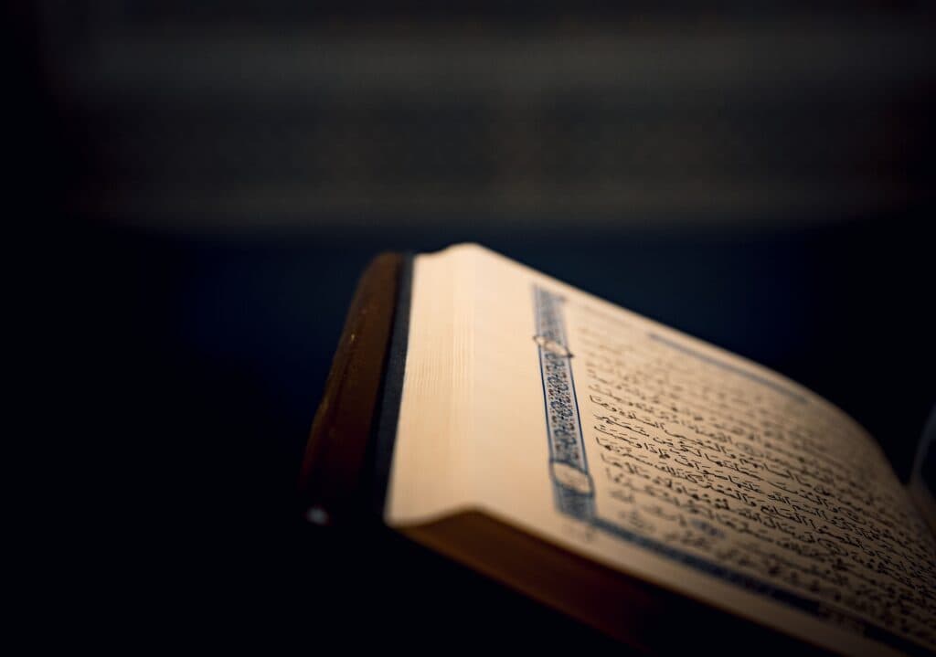 When grammar became dangerous: Ibn ‘Ashur, Quran 62:4 and the two inherited readings of ‘wa-akharina minhum’