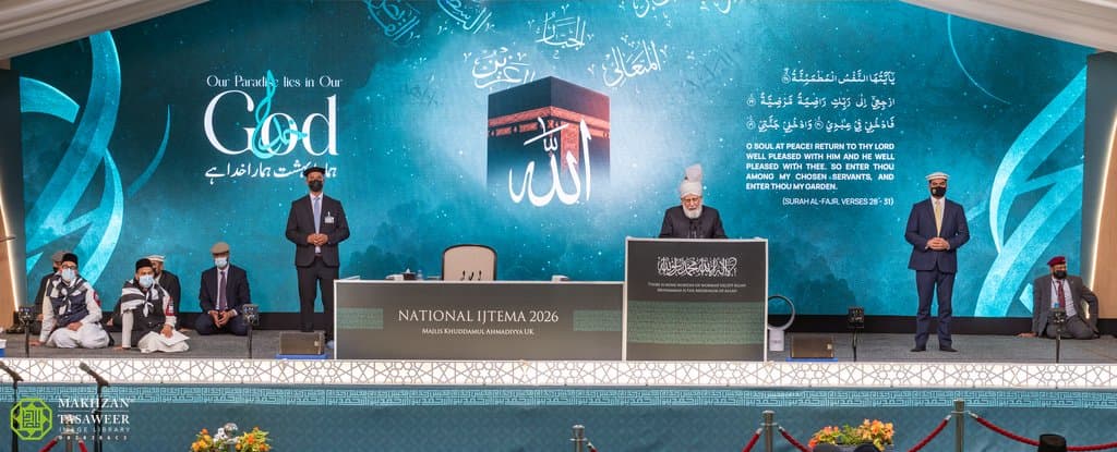 ‘A faith without worship is no faith at all’: Hazrat Khalifatul Masih V delivers address at Majlis Khuddam-ul-Ahmadiyya Ijtema 2026